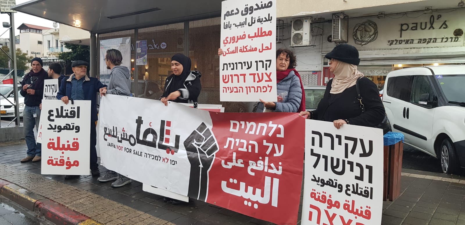 WhatsApp Image 2023-01-07 at 1.30.48 PM (4).jpeg